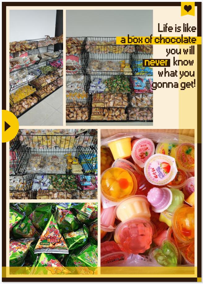 “別人家的公司”,原來就在這里!