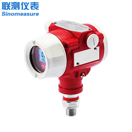 聯測_單晶硅壓力變送器_高精度_0.075%_表壓_